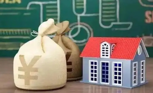 河间手机上怎么提取公积金（手机上怎么提取公积金支付宝）